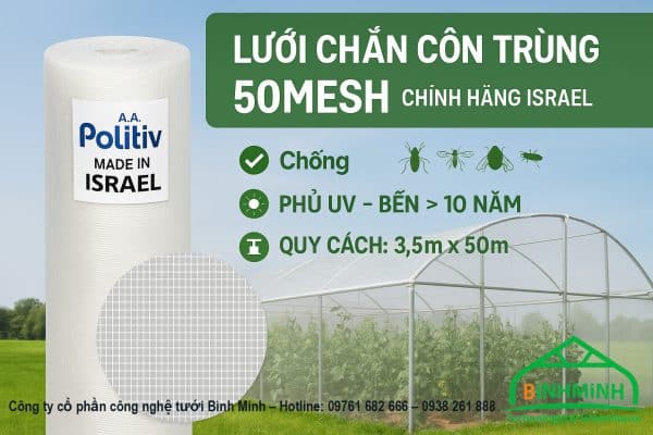 Luoi-chan-con-trung-Politiv Israel-3,5m-50m