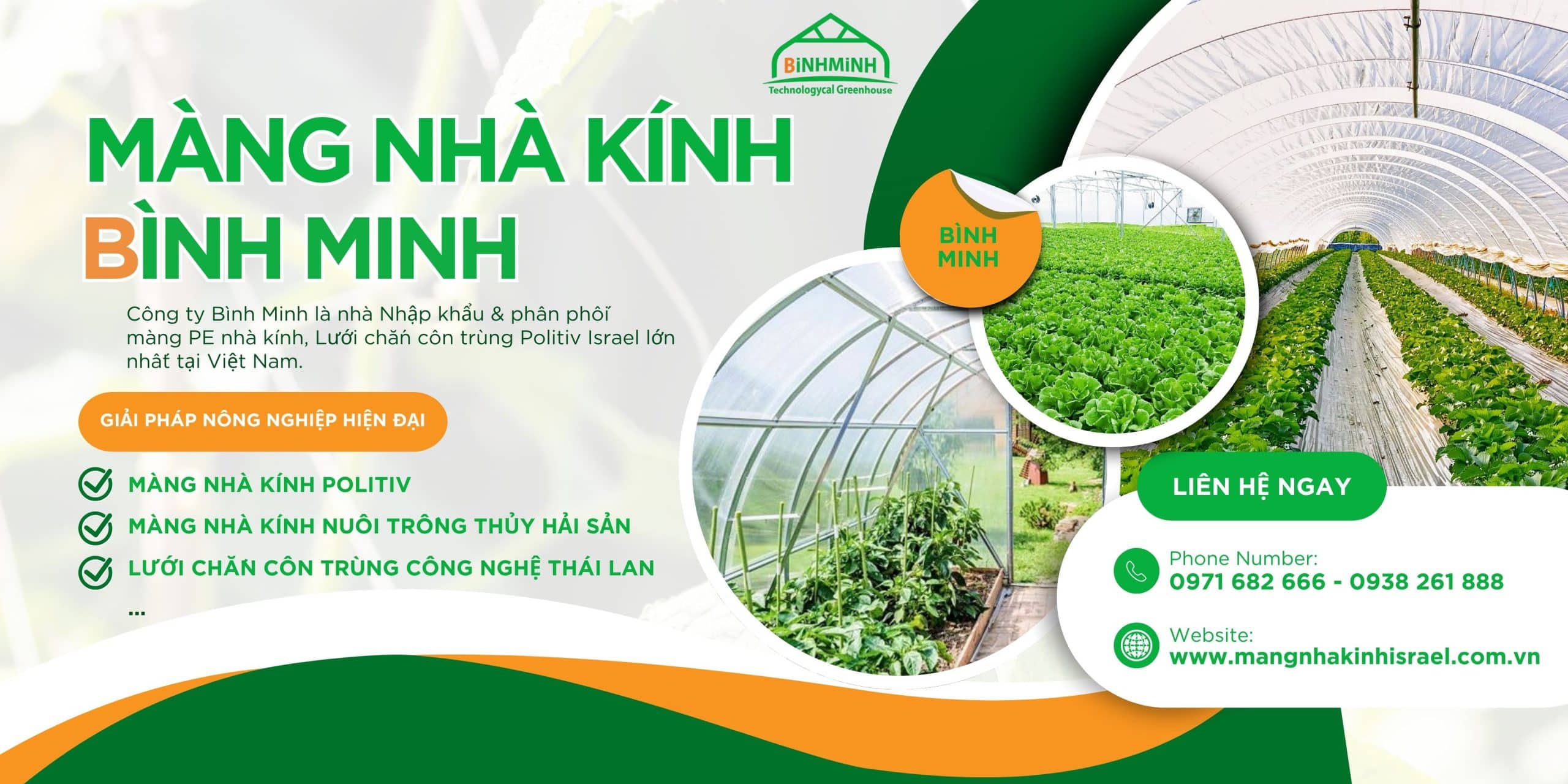 mang nha kinh israel 1 scaled Công ty cổ phần công nghệ tưới Bình Minh
