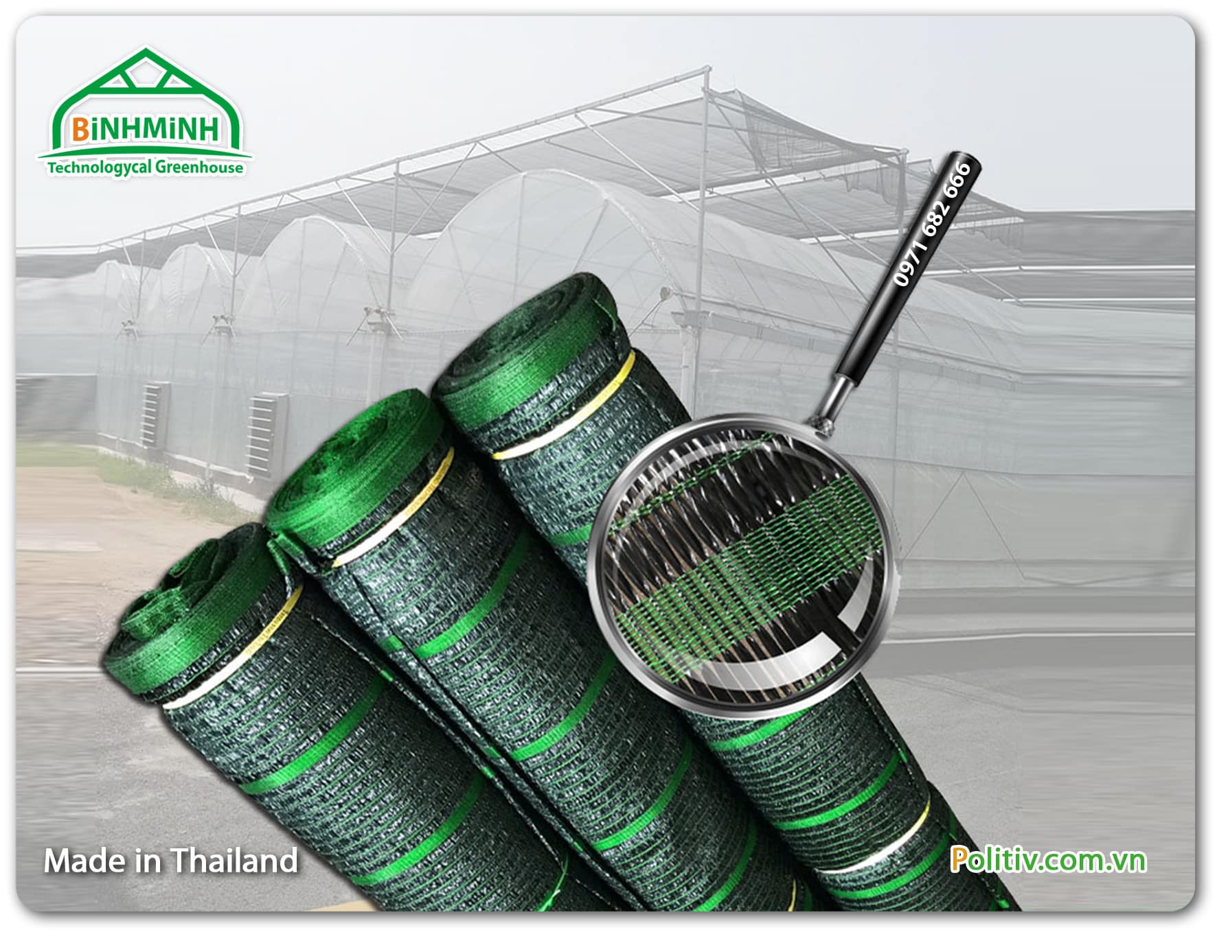 mau-luoi-che-nang-web-2026